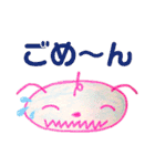 Nana.Dream（個別スタンプ：34）