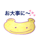 Nana.Dream（個別スタンプ：35）