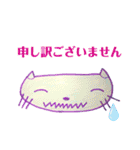 Nana.Dream（個別スタンプ：36）