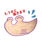 Nana.Dream（個別スタンプ：37）