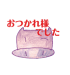 Nana.Dream（個別スタンプ：39）