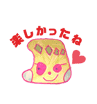 Nana.Dream（個別スタンプ：40）