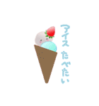 夏仕様 いちごだいふくちゃんの旅（個別スタンプ：1）