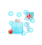 夏仕様 いちごだいふくちゃんの旅（個別スタンプ：8）