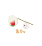 夏仕様 いちごだいふくちゃんの旅（個別スタンプ：9）