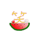 夏仕様 いちごだいふくちゃんの旅（個別スタンプ：18）