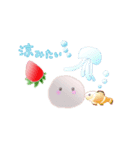 夏仕様 いちごだいふくちゃんの旅（個別スタンプ：23）