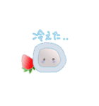 夏仕様 いちごだいふくちゃんの旅（個別スタンプ：24）