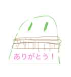 謎！日常で使えるスタンプ（個別スタンプ：3）