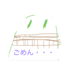 謎！日常で使えるスタンプ（個別スタンプ：5）