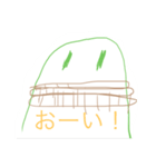 謎！日常で使えるスタンプ（個別スタンプ：6）