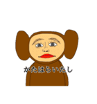 はいほーとゆかいな仲間たち 第2弾（個別スタンプ：2）