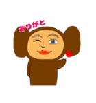 はいほーとゆかいな仲間たち 第2弾（個別スタンプ：3）