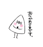 盛り塩しおん君2 DJ編（個別スタンプ：3）