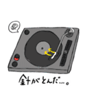 盛り塩しおん君2 DJ編（個別スタンプ：11）