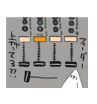 盛り塩しおん君2 DJ編（個別スタンプ：12）