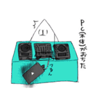 盛り塩しおん君2 DJ編（個別スタンプ：16）
