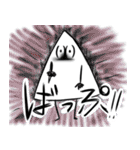 盛り塩しおん君2 DJ編（個別スタンプ：17）