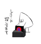 盛り塩しおん君2 DJ編（個別スタンプ：28）