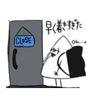 盛り塩しおん君2 DJ編（個別スタンプ：30）