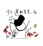 盛り塩しおん君2 DJ編（個別スタンプ：31）