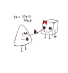 盛り塩しおん君2 DJ編（個別スタンプ：32）