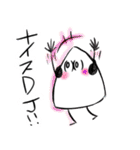 盛り塩しおん君2 DJ編（個別スタンプ：34）