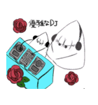 盛り塩しおん君2 DJ編（個別スタンプ：35）