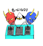 盛り塩しおん君2 DJ編（個別スタンプ：36）
