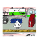 盛り塩しおん君2 DJ編（個別スタンプ：40）