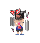 調子乗りなマツゲ兄さん（個別スタンプ：4）
