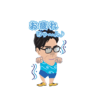 調子乗りなマツゲ兄さん（個別スタンプ：6）