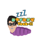 調子乗りなマツゲ兄さん（個別スタンプ：7）
