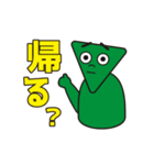 疑問形さんかく（個別スタンプ：22）