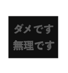 動く文字〜あいさつ編2〜スタンプ（個別スタンプ：7）