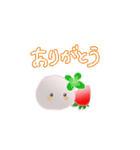 いちごだいふくちゃんの旅3（個別スタンプ：2）