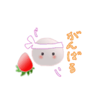 いちごだいふくちゃんの旅3（個別スタンプ：14）
