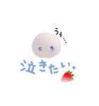いちごだいふくちゃんの旅3（個別スタンプ：28）