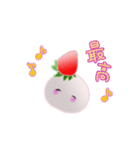いちごだいふくちゃんの旅3（個別スタンプ：29）