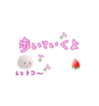 いちごだいふくちゃんの旅3（個別スタンプ：38）