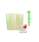 いちごだいふくちゃんの旅3（個別スタンプ：39）