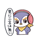 NMIKストリート2（個別スタンプ：1）