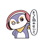NMIKストリート2（個別スタンプ：2）