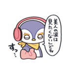 NMIKストリート2（個別スタンプ：3）