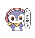 NMIKストリート2（個別スタンプ：4）