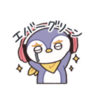 NMIKストリート2（個別スタンプ：5）