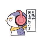 NMIKストリート2（個別スタンプ：6）