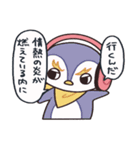NMIKストリート2（個別スタンプ：7）