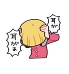 NMIKストリート2（個別スタンプ：13）