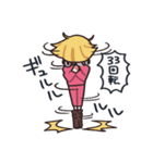 NMIKストリート2（個別スタンプ：16）